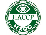 HACCP/ISO22000/FSSC22000认证咨询